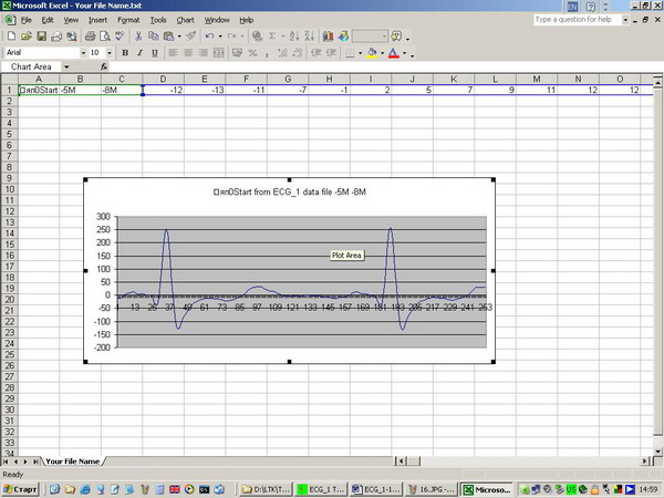 Sample screenshot