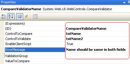 validation image