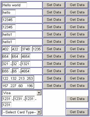 Designer Extended textbox
