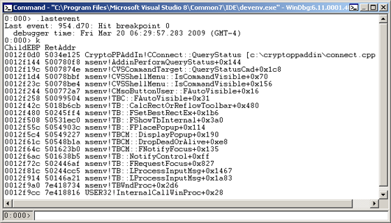 Stack Trace to determine Caller