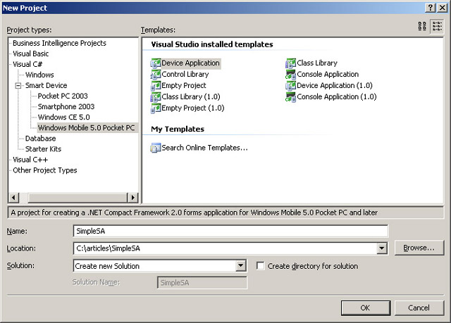Visual Studio SQL Anywhere