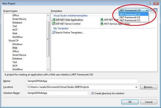 Microsoft - ビジュアル スタジオ 2008 Visual Studio 2008 - BetaWiki