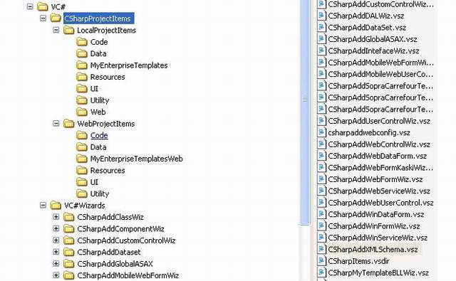 Sample screenshot
