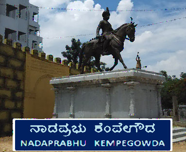 Kempegowda