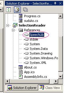 Sample screenshot