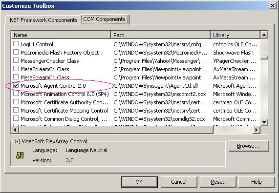 Sample screenshot