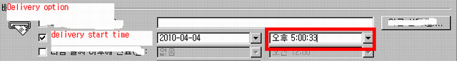 mailsystem2.GIF