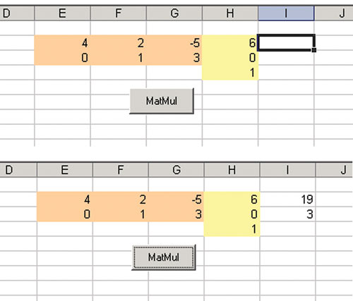 vni_screenshot13.jpg
