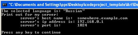 Sample Image - long_story.jpg